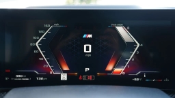 BMW X6 M60i Sports Activity Coupe 2026