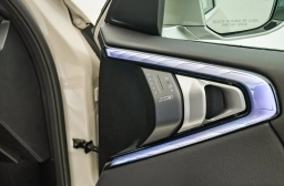 BMW X3 30 xDrive Sports Activity Vehicle 2026