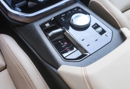 BMW X3 30 xDrive Sports Activity Vehicle 2026