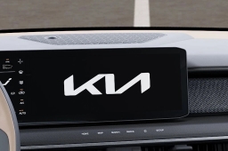Kia EV9 GT-Line AWD 2026