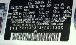 Kia EV6 Light Long Range AWD 2025