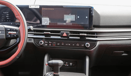 Kia Sportage SX-Prestige FWD 2026