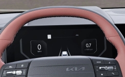 Kia Sportage SX-Prestige AWD 2026