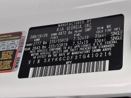 Kia Sportage X-Line AWD 2026