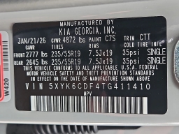 Kia Sportage X-Line AWD 2026