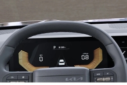 Kia Telluride LX FWD 2027