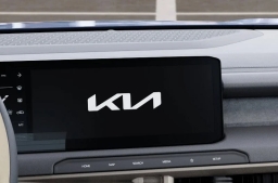 Kia Telluride Hybrid EX FWD 2027