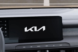 Kia Telluride X-Line EX AWD 2027