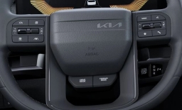 Kia Telluride X-Line EX AWD 2027