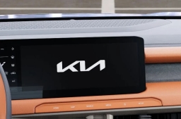 Kia Telluride Hybrid SX FWD 2027