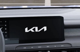 Kia Telluride Hybrid X-Line SX AWD 2027