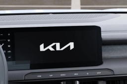 Kia Telluride Hybrid X-Line SX AWD 2027