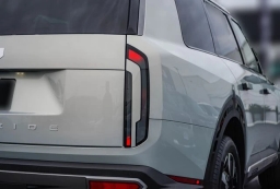 Kia Telluride S FWD 2027