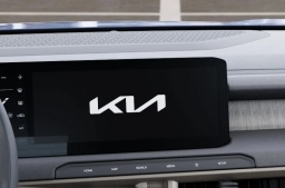 Kia Telluride SX-Prestige AWD 2027