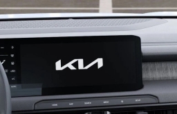 Kia Telluride X-Line SX-Prestige AWD 2027