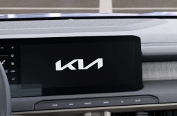 Kia Telluride Hybrid SX-Prestige AWD 2027