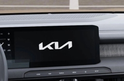 Kia Telluride Hybrid X-Line SX-Prestige AWD 2027