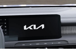 Kia Telluride Hybrid X-Line SX-Prestige AWD 2027