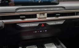 Kia Telluride Hybrid SX-Prestige AWD 2027