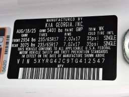 Kia Sorento LX FWD 2026