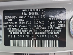 Kia Sorento EX AWD 2026