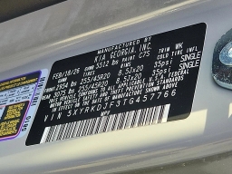 Kia Sorento X-Line SX Prestige AWD 2026