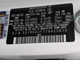 Kia Sorento X-Line SX AWD 2026