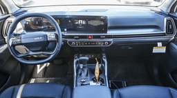 Kia Sorento S FWD 2026