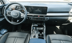 Kia Sorento S FWD 2025