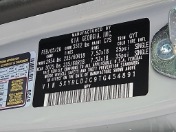 Kia Sorento S AWD 2026