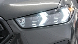 BMW X6 M Competition Sports Activity Coupe 2026