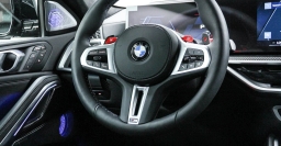 BMW X6 M Competition Sports Activity Coupe 2026