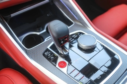 BMW XM Label Sports Activity Vehicle 2026