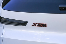 BMW XM Label Sports Activity Vehicle 2026