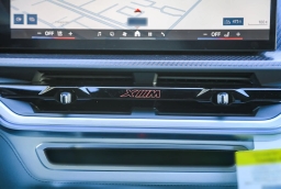 BMW XM Label Sports Activity Vehicle 2026