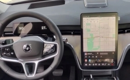 Volvo EX90 Plus Twin Motor Performance 7-Seater 2025