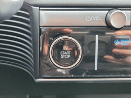 Hyundai IONIQ 5 SE RWD 2026