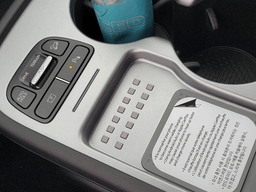 Hyundai IONIQ 9 SE AWD 2026