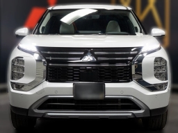 Mitsubishi Outlander SE FWD 2026