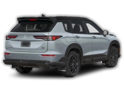 Mitsubishi Outlander Trail Edition S-AWC 2026