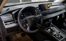 Mitsubishi Outlander Plug-In Hybrid ES S-AWC 2025