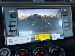 Toyota GR86 Yuzu Edition Manual (Natl) 2026