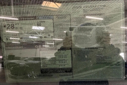 Mazda CX-5 2.5 S Premium Plus Package AWD 2025