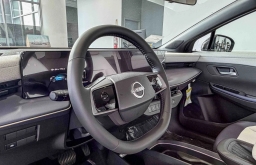 Nissan LEAF SV+ FWD 2026