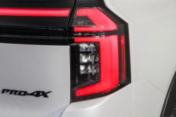 Nissan Armada PRO-4X 4x4 2026