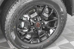 Nissan Armada PRO-4X 4x4 2026