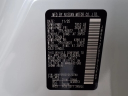 Nissan Armada NISMO 4x4 2026