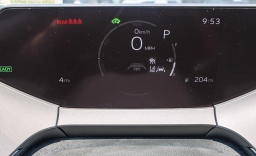 Toyota Prius LE (Natl) 2026