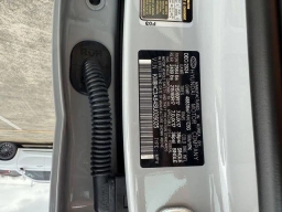 Hyundai Kona Electric SEL FWD 2025