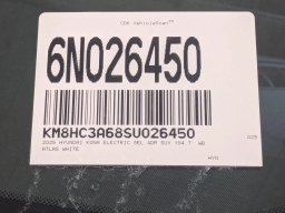 Hyundai Kona Electric SEL FWD 2025